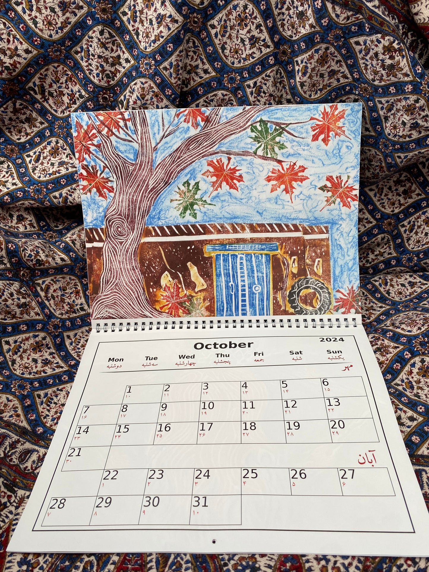 British/Persian Calendar