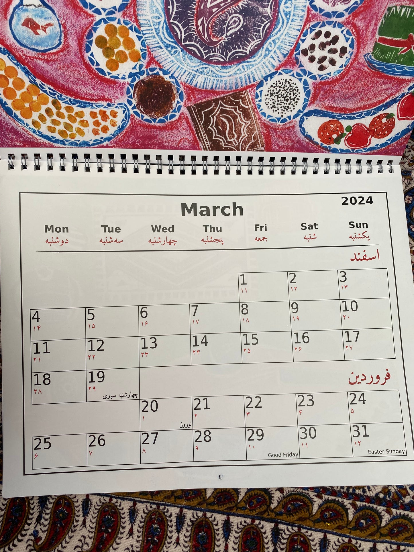 British/Persian Calendar