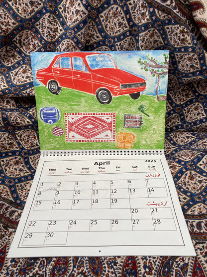 British/Persian Calendar