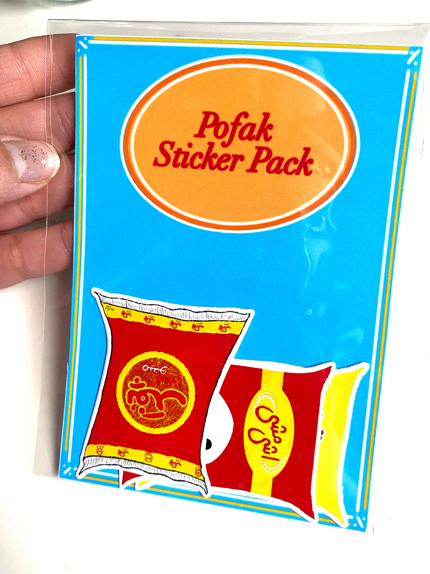 Pofak Sticker Pack