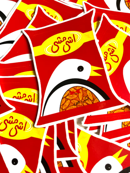 Ashi Mashi Cheese Puff Sticker