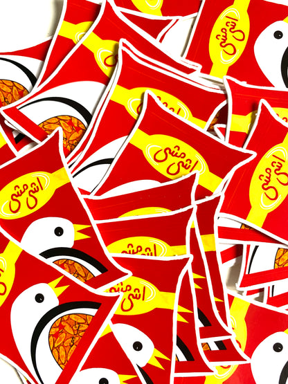 Ashi Mashi Cheese Puff Sticker