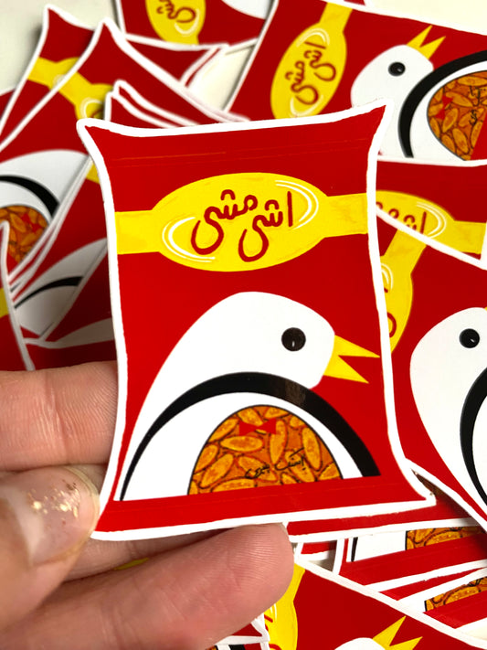 Ashi Mashi Cheese Puff Sticker