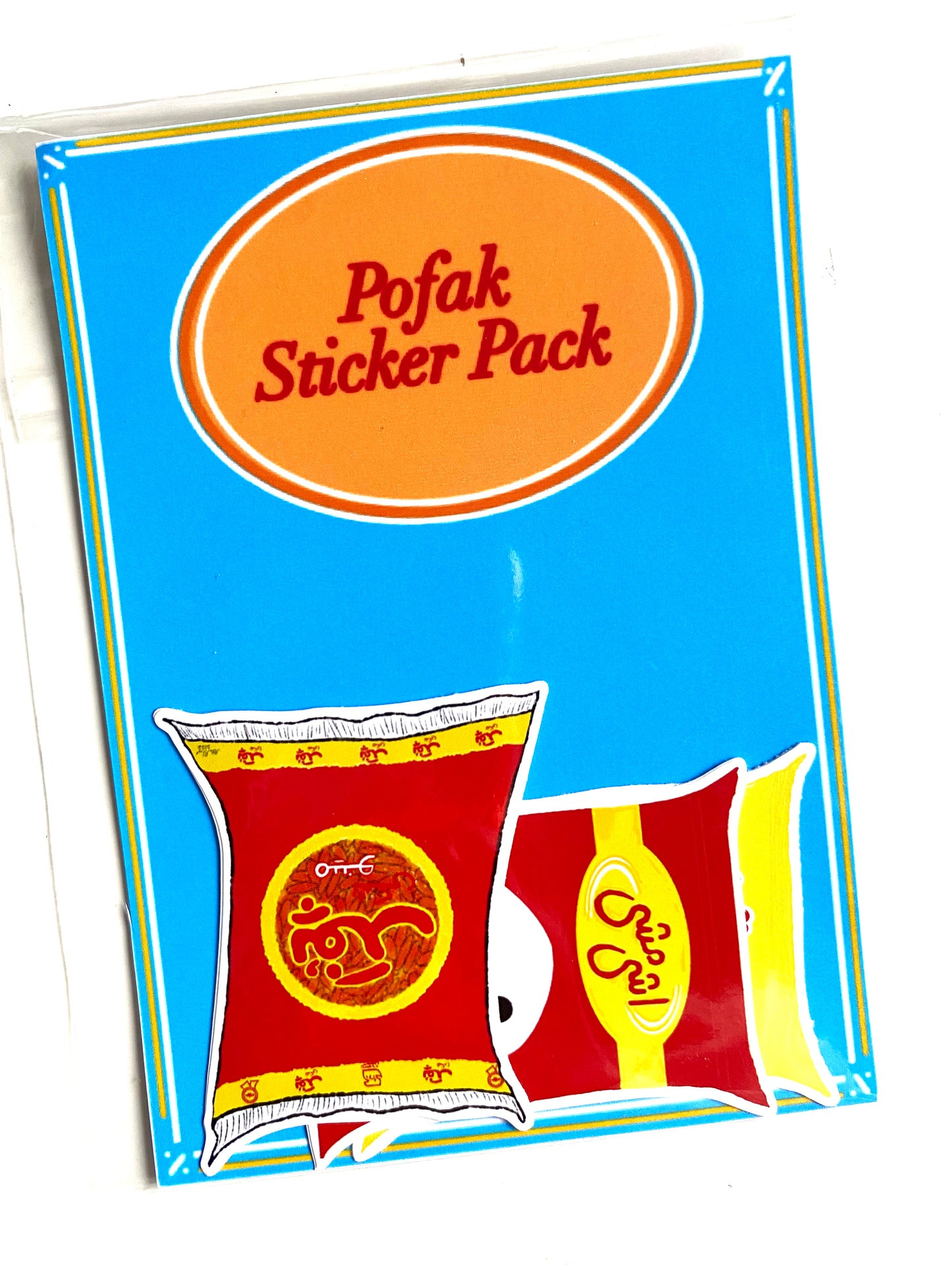 Pofak Sticker Pack